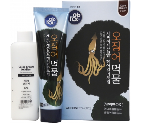 THUỐC NHUỘM TÓC THẢO DƯỢC PHỦ BẠC TÓC r&b HENNA KHLORIS BLACK & SQUID INK HAIR COLOR CREAM ( 150ml )